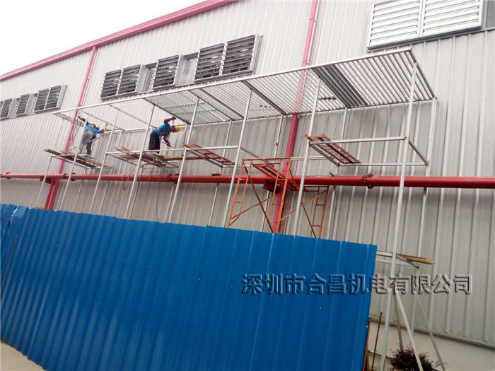节能榴莲视频APP污黄施工流程