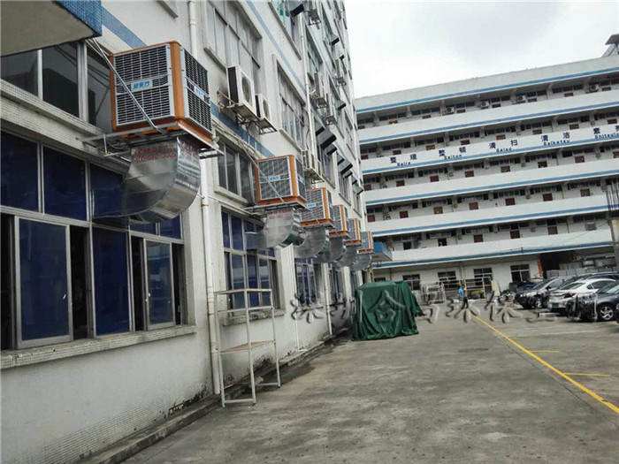 工业冷风机