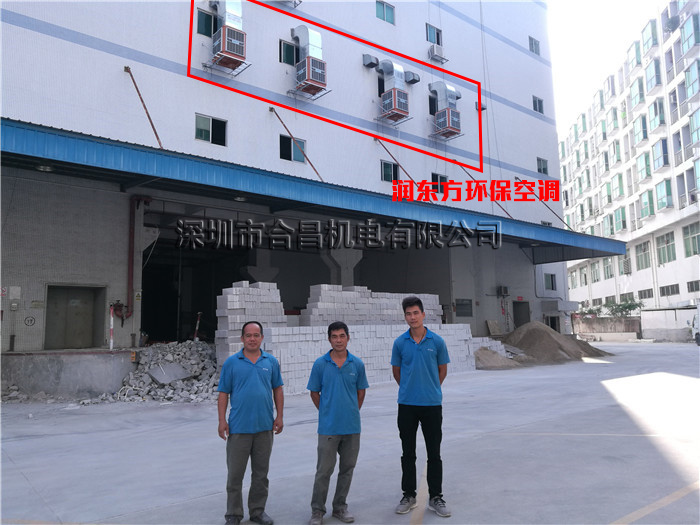 榴莲视频APP污黄