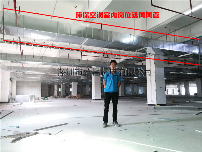 榴莲视频APP污黄
