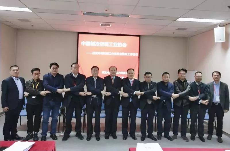 工业冷风机