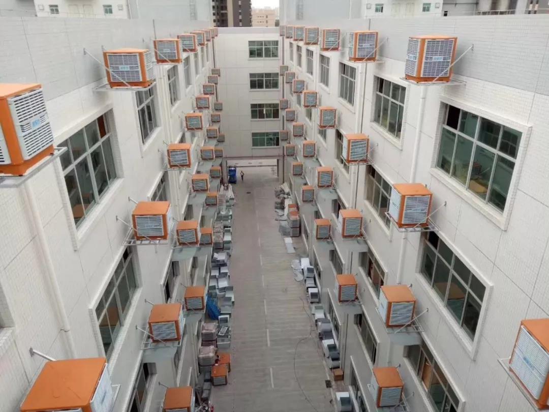 工业冷风机