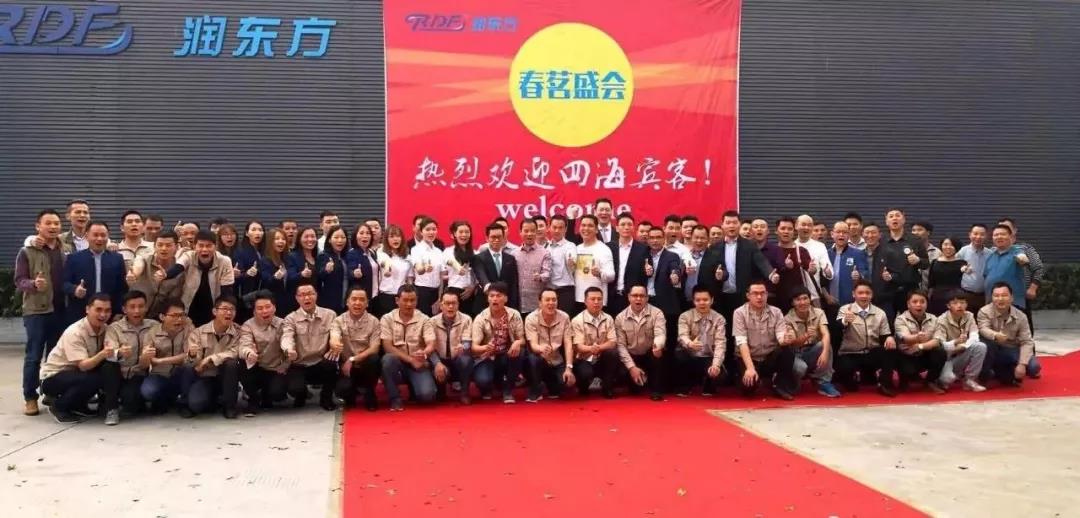 工业冷风机