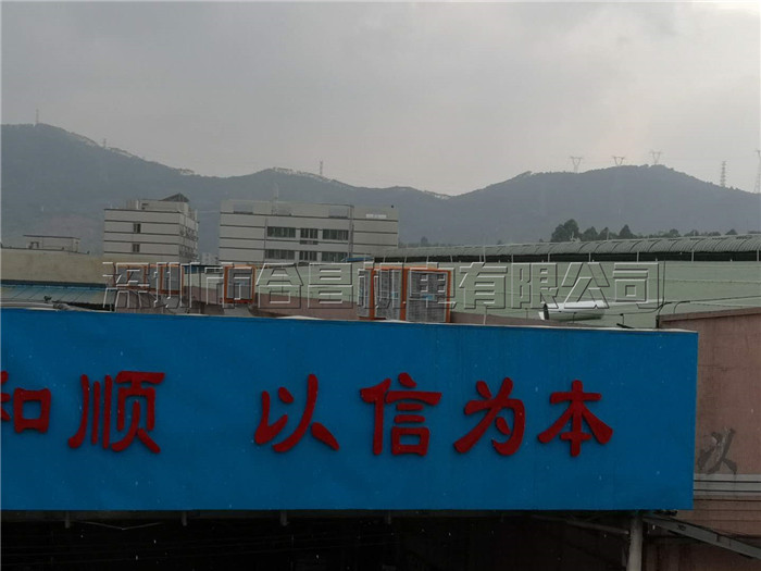榴莲视频APP污黄