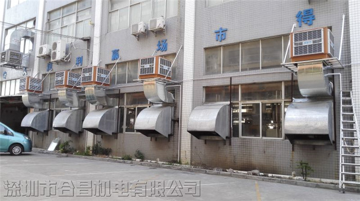 榴莲视频APP污黄