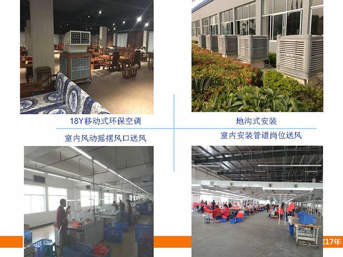 榴莲视频APP污黄案例