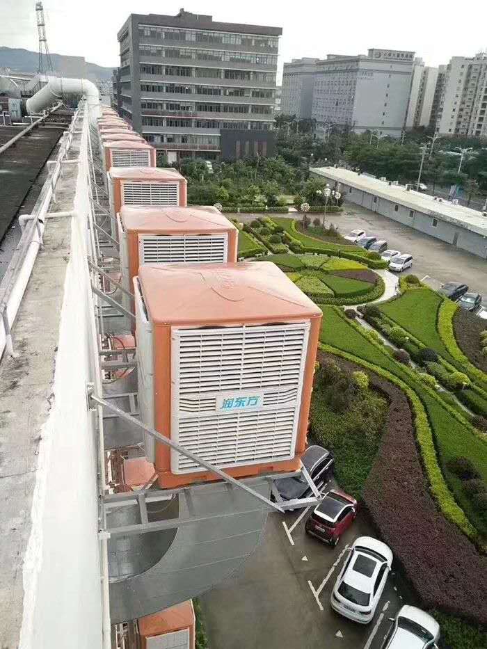 节能榴莲视频APP污黄案例