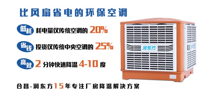榴莲视频APP下载安装能打开榴莲视频APP污黄