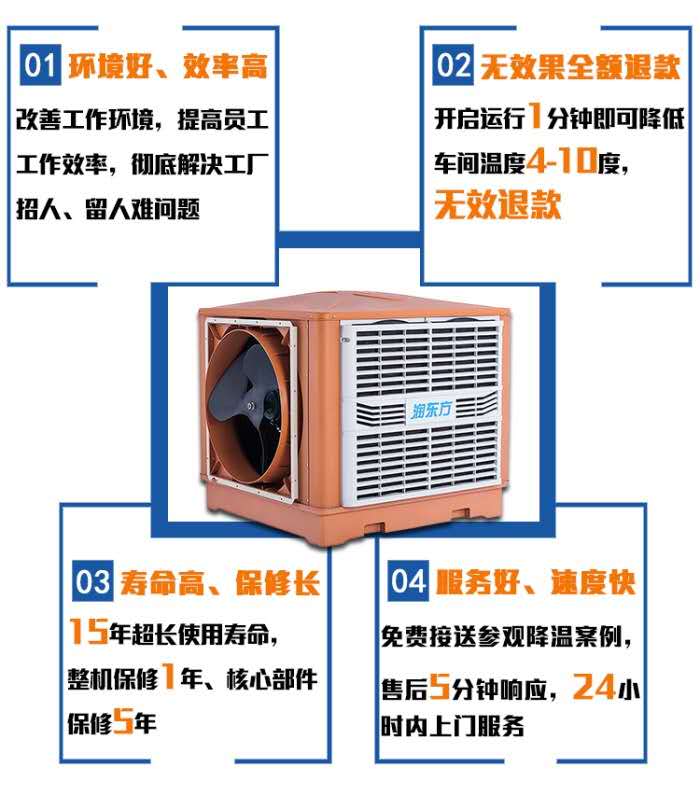 榴莲视频APP下载安装能打开榴莲视频APP污黄