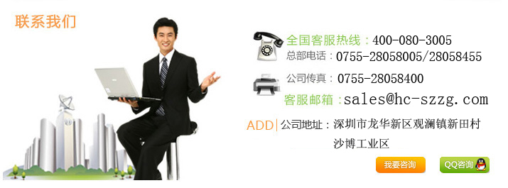 联系榴莲视频APP下载安装能打开