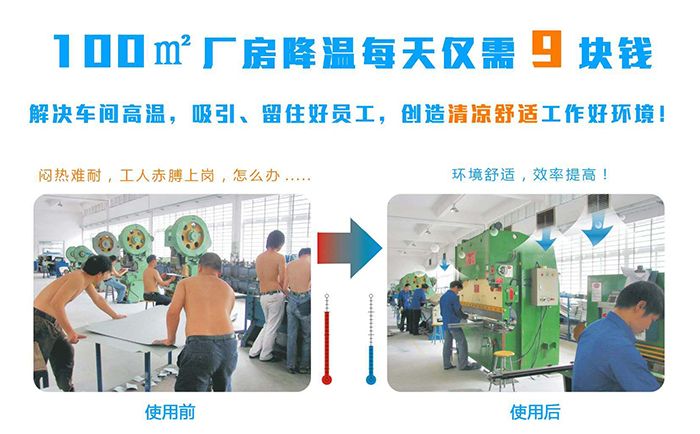 榴莲视频APP下载安装能打开榴莲视频APP污黄降温效果