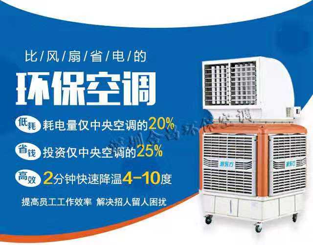 榴莲视频APP污黄