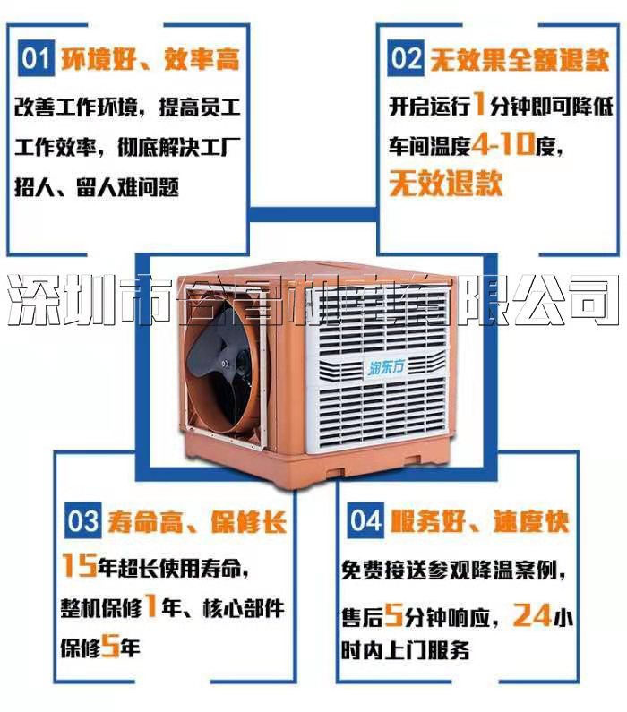 榴莲视频APP污黄