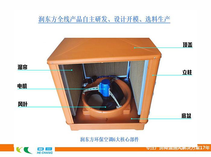榴莲视频APP污黄