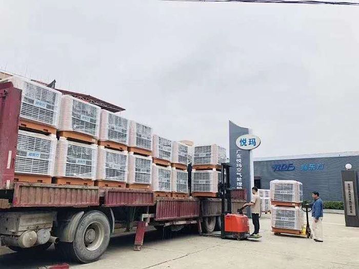 榴莲视频APP污黄厂家