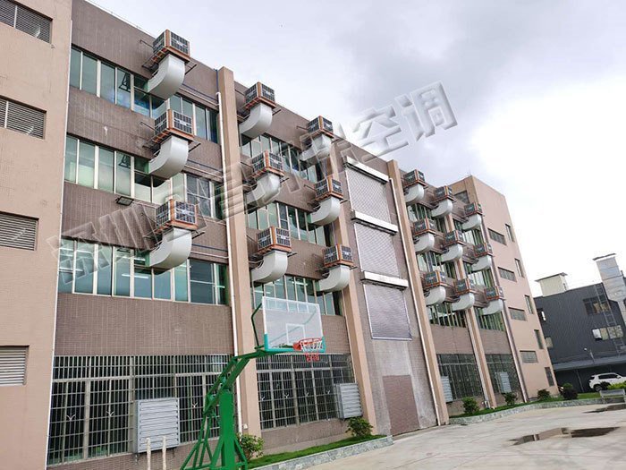 榴莲视频APP污黄厂房降温案例