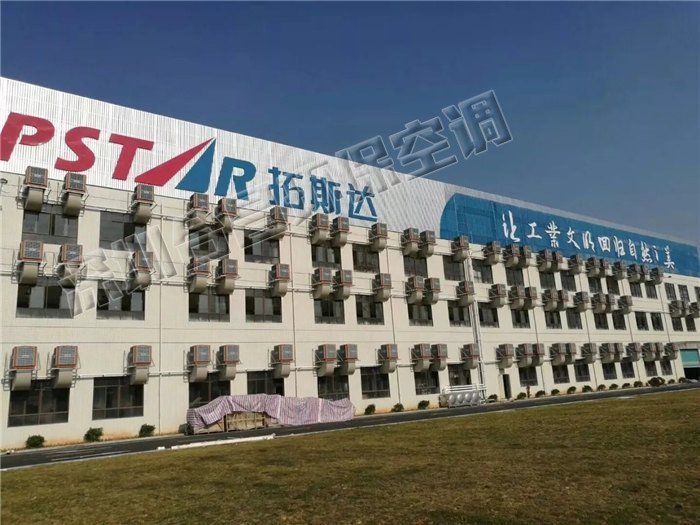 榴莲视频APP污黄厂房降温案例