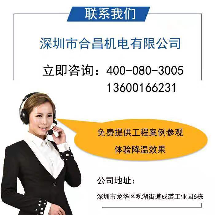 榴莲视频APP污黄厂家