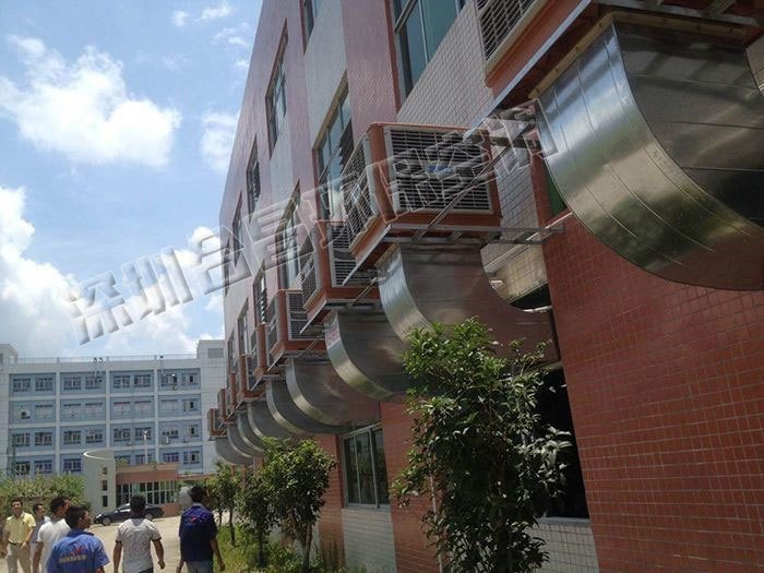 榴莲视频APP污黄厂房降温案例