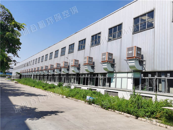榴莲视频APP污黄厂房降温案例降温案例