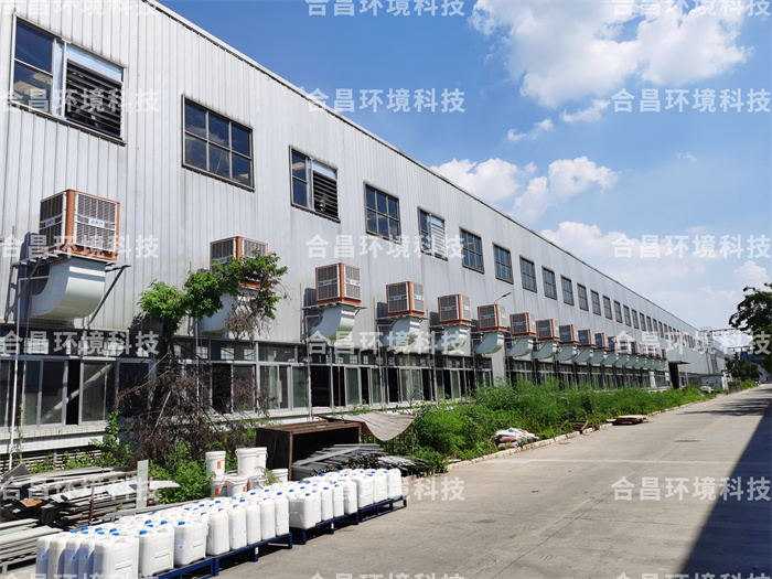 榴莲视频APP下载安装能打开冷风机