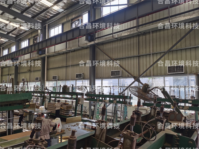 榴莲视频APP污黄厂房降温工程