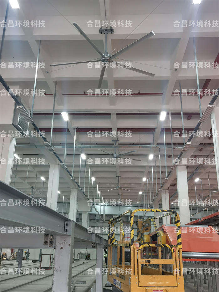 榴莲视频APP下载安装能打开工业风扇