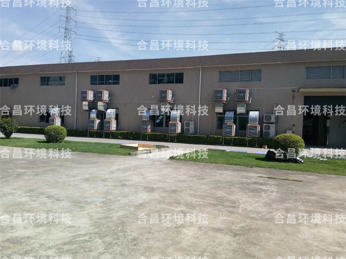 榴莲视频APP下载安装能打开榴莲视频APP污黄-厂房降温案例