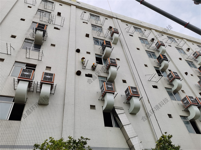 车间降温设备-榴莲视频APP下载安装能打开工业冷风机