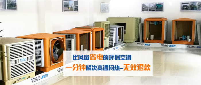 深圳榴莲视频APP污黄厂家承诺