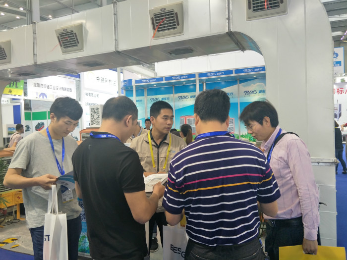 参观商了解榴莲视频APP下载安装能打开榴莲视频APP污黄