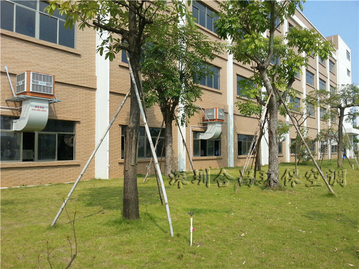 榴莲视频APP污黄
