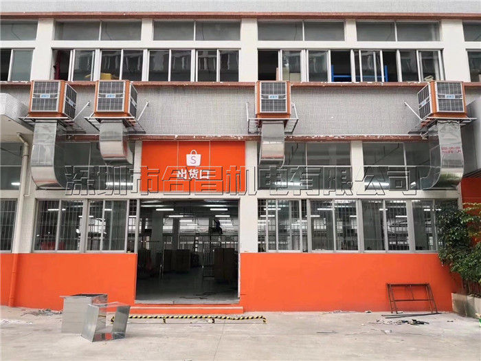 榴莲视频APP污黄