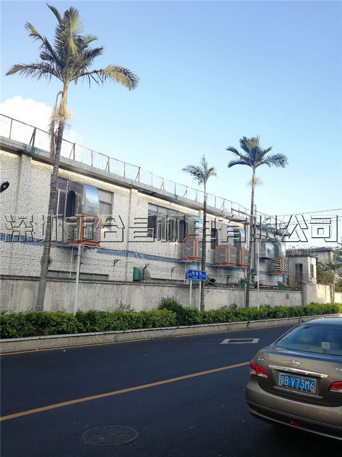 榴莲视频APP污黄室外