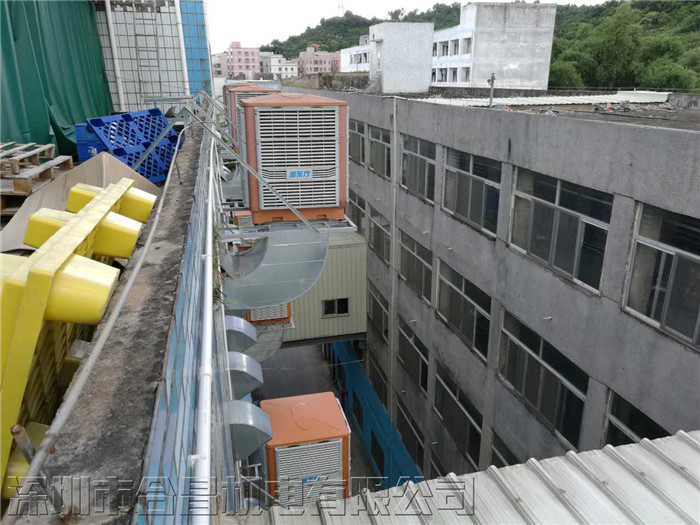 榴莲视频APP污黄