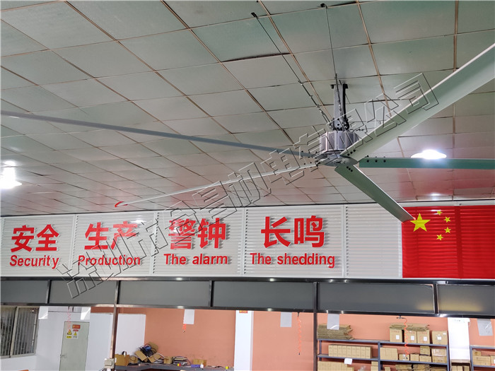 榴莲视频APP下载安装能打开工业大风扇