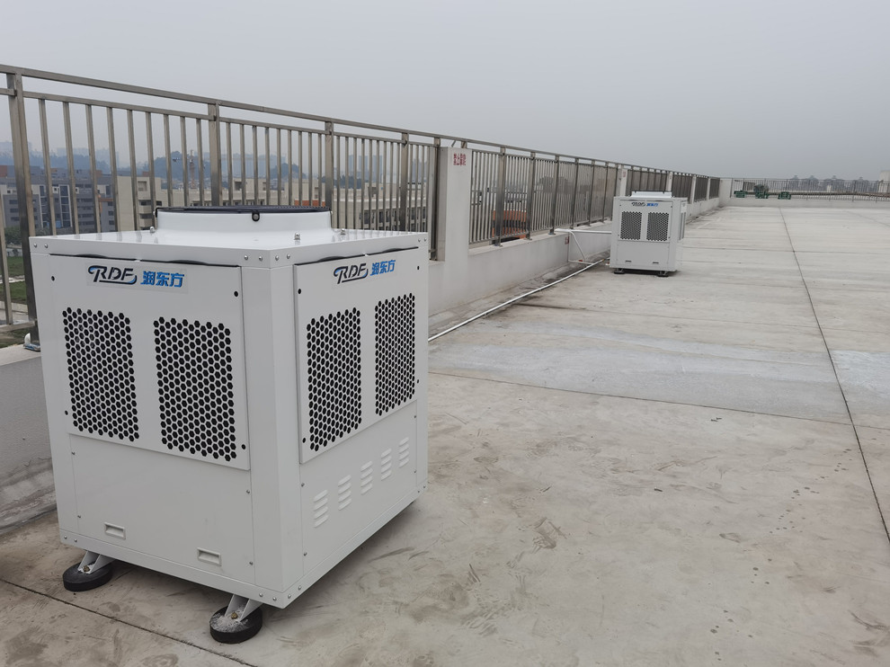 榴莲视频APP下载安装能打开蒸发省电空调外机