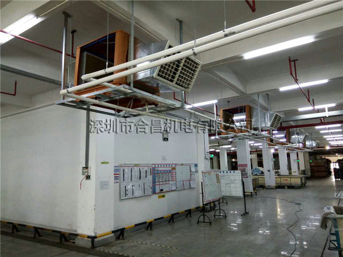 加冰水后的榴莲视频APP下载安装能打开榴莲视频APP污黄