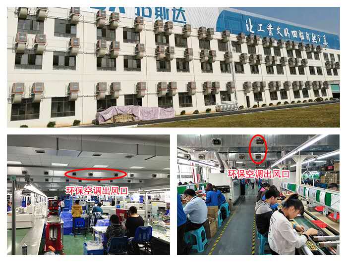 榴莲视频APP下载安装能打开榴莲视频APP污黄降温案例