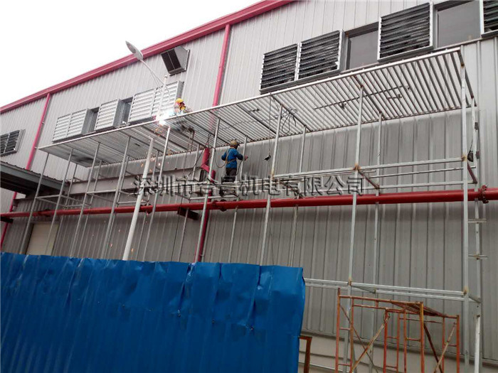 节能榴莲视频APP污黄施工团队