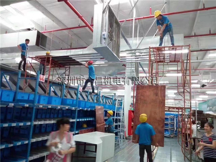 节能榴莲视频APP污黄施工团队