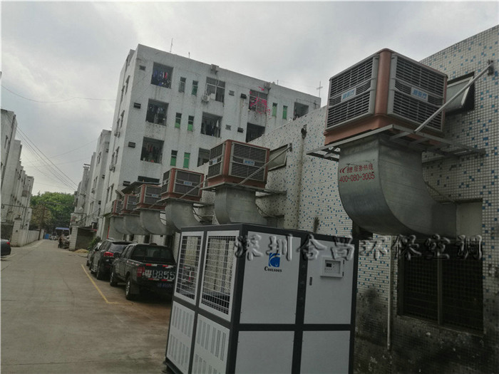 科赛斯厂房榴莲视频APP下载安装能打开榴莲视频APP污黄降温工程