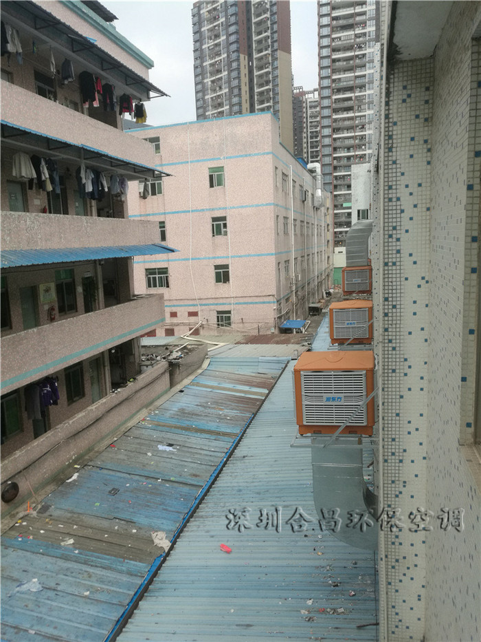 榴莲视频APP下载安装能打开榴莲视频APP污黄RDF-23C
