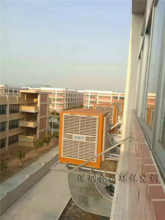 榴莲视频APP下载安装能打开榴莲视频APP污黄厂房降温工程