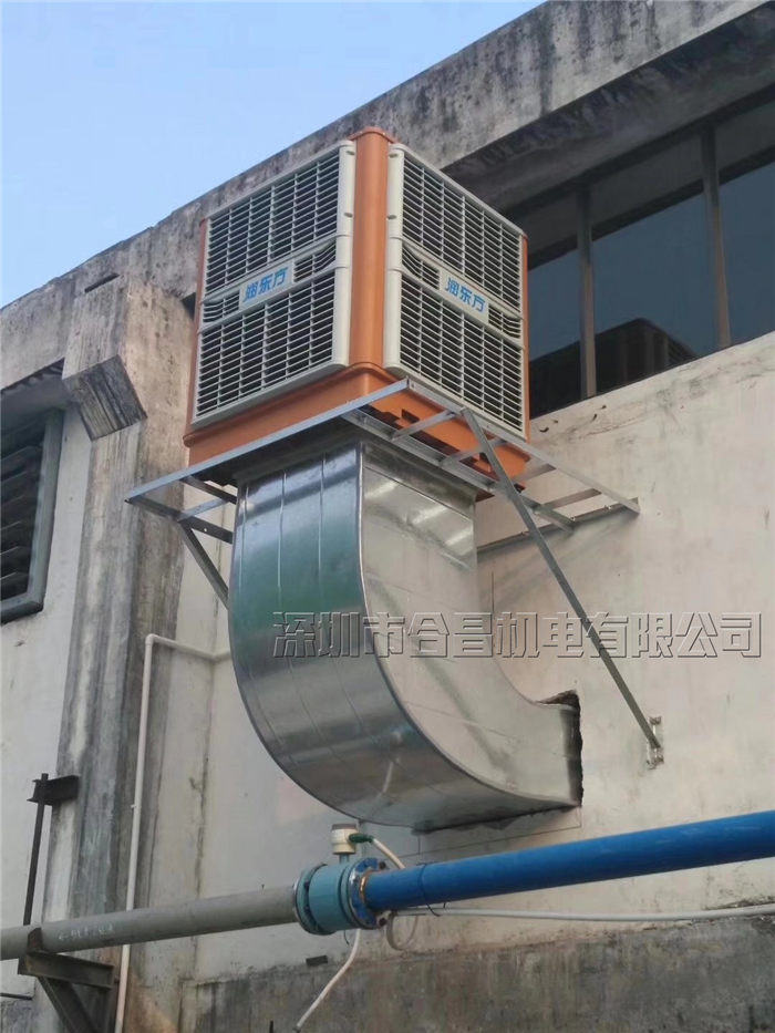 纺织厂榴莲视频APP污黄降温工程