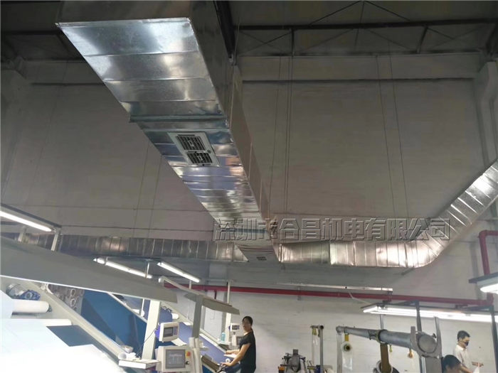 纺织厂榴莲视频APP污黄降温工程