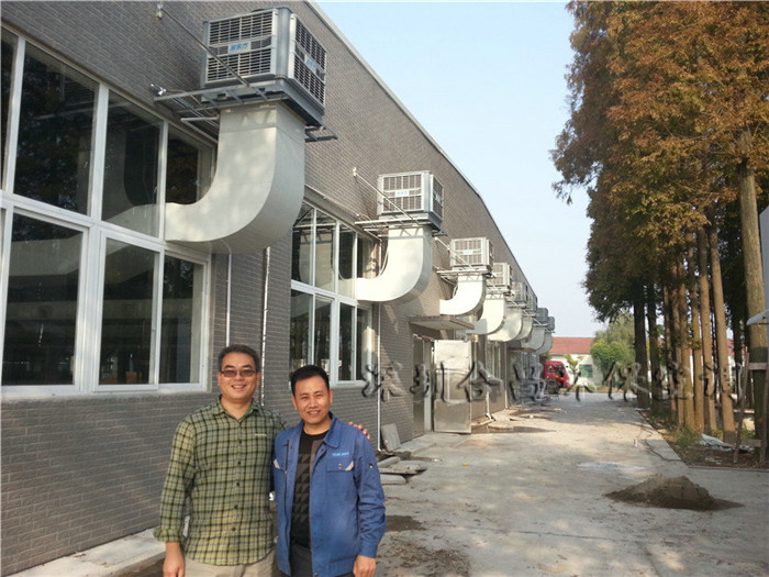 八宝制衣厂榴莲视频APP污黄降温工程