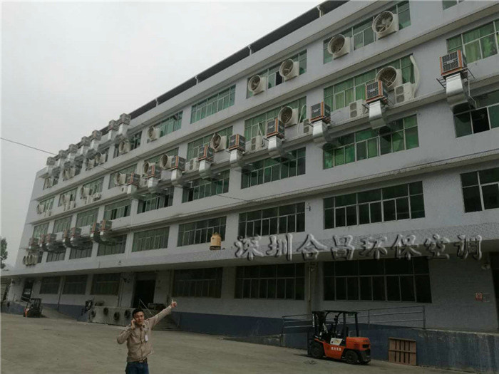 榴莲视频APP下载安装能打开榴莲视频APP污黄降温案例图片