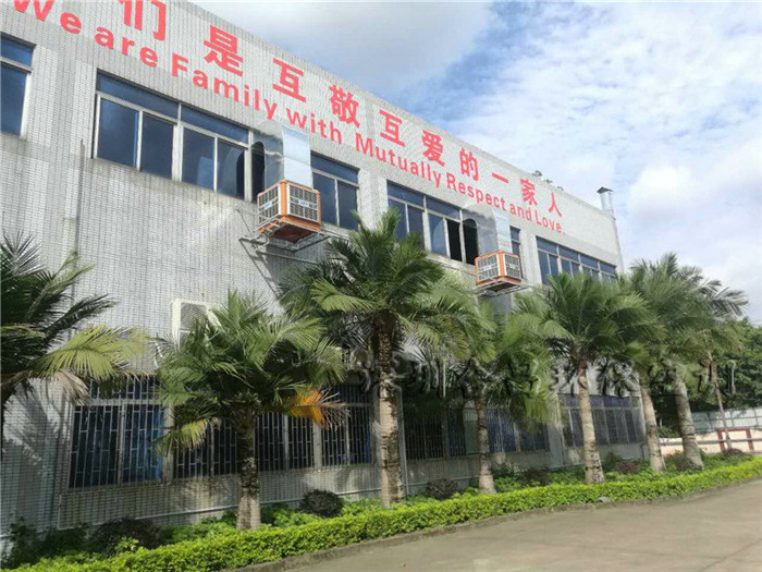 榴莲视频APP污黄