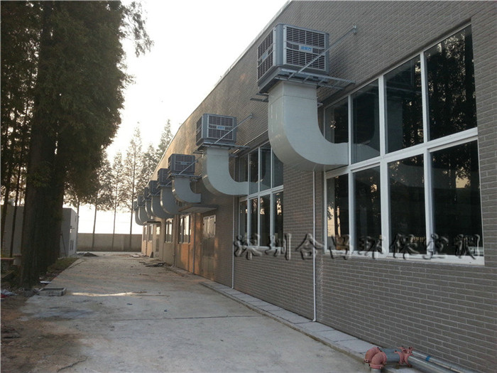 八宝制衣车间榴莲视频APP污黄降温工程